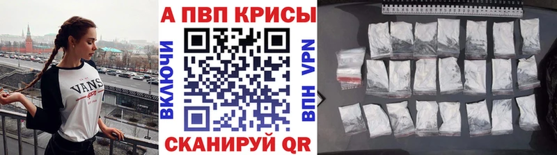 закладки  Дзержинск  omg tor  Альфа ПВП СК КРИС 