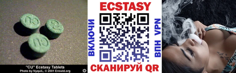 ЭКСТАЗИ Punisher  хочу наркоту  Дзержинск 