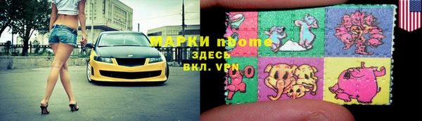 метадон Алексеевка