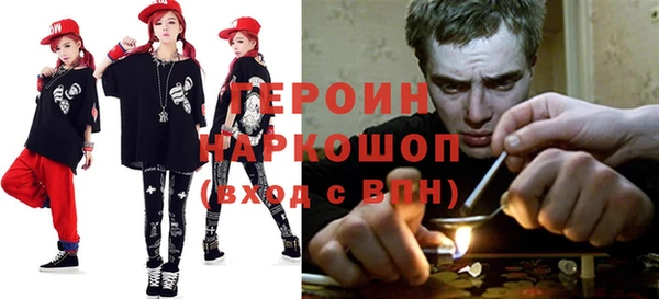 стаф Алексин