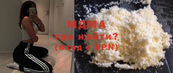 кокаин перу Алзамай