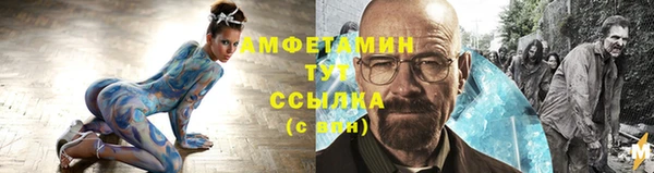 метадон Алексеевка