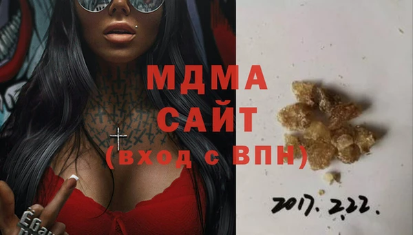 метадон Алексеевка