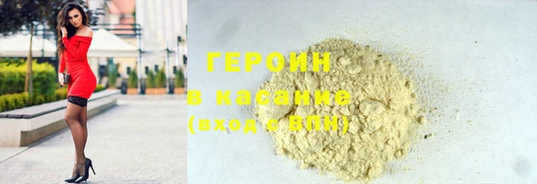 метадон Алексеевка