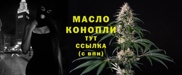 скорость mdpv Магадан