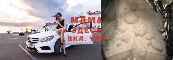 метадон Алексеевка