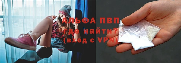 метадон Алексеевка