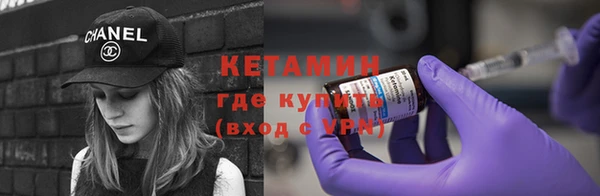 метадон Алексеевка