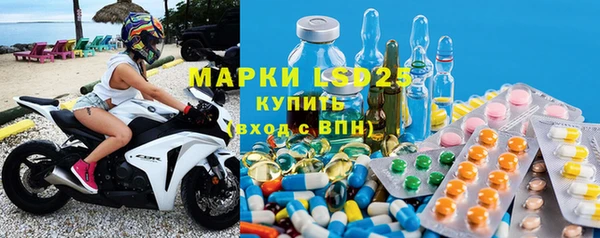 метадон Алексеевка