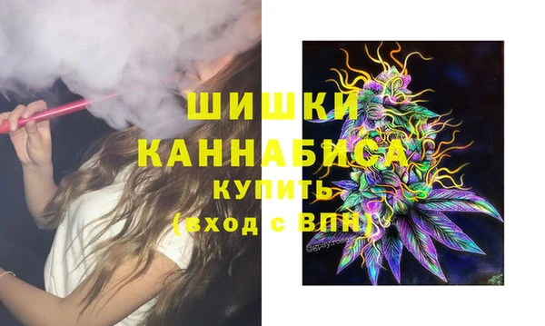 кокаин перу Алзамай