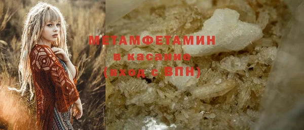 метадон Алексеевка