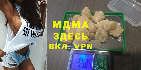 кокаин перу Алзамай