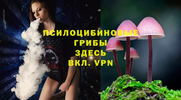 кокаин перу Алзамай