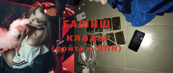 метадон Алексеевка