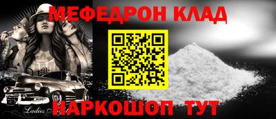 PSILOCYBIN Можга