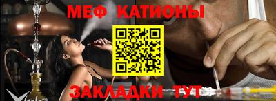 СК Можайск