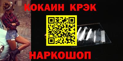 мет Моздок