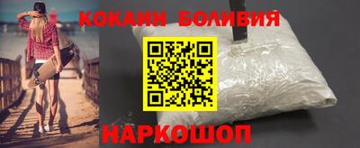 PSILOCYBIN Можга