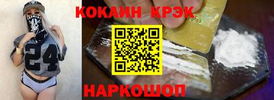 PSILOCYBIN Можга