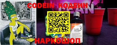 PSILOCYBIN Можга