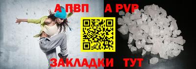 СК Можайск