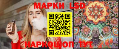 PSILOCYBIN Можга