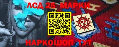 СК Можайск