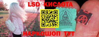 мет Моздок