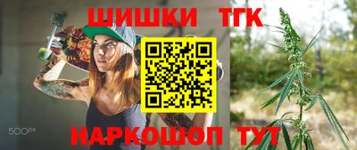 PSILOCYBIN Можга