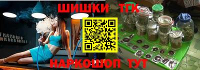 мет Моздок