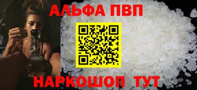 СК Можайск