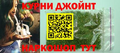 СК Можайск