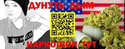 мет Моздок
