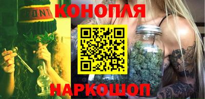PSILOCYBIN Можга