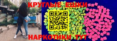 мет Моздок