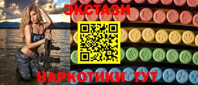 СК Можайск
