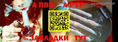 PSILOCYBIN Можга