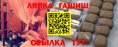 мет Моздок