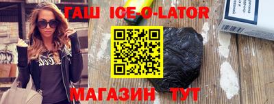 мет Моздок
