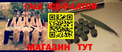 PSILOCYBIN Можга
