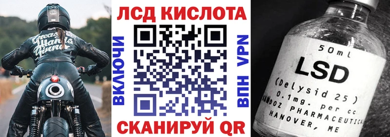 даркнет сайт  Дзержинск  Марки N-bome 1,5мг 